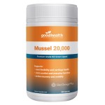 Goodhealth 好健康 青口精20000 300粒